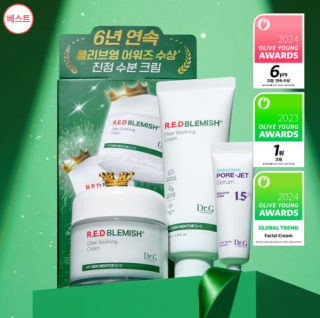 수분크림의 마법 - 쟤는 뭔가 얼굴에 윤기가 흐르고 피부가 촉촉해보여 노화억제 효과 있어