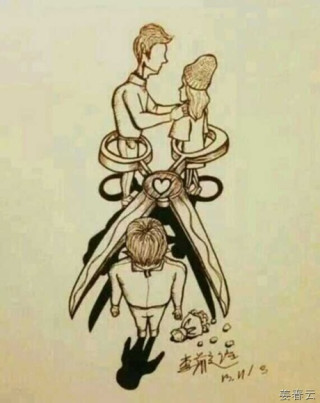 가슴을 아프게 만드는 그림 한장 - 사랑으로 인해 상처 받는 오늘날의 청춘