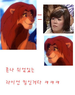 인터넷에서 발견한 무표정의 티파니
