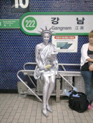 강남역 여신