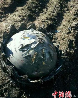 중국 헤이룽장성 지역에서 발견된 원형 물체의 UFO - 두 차례에 걸친 특이한 UFO 발견이 이 지역에 뭔가 있는거 아닌지 의심되