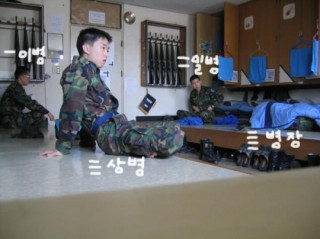 사진 한장으로 말하는 군대