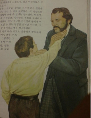 같은 포즈라도 김태희가 하면