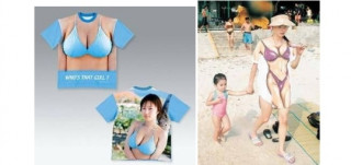 비키니가 겁나는 이들을 위한 제품