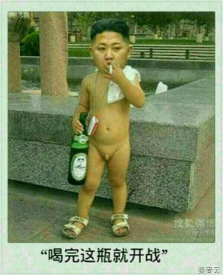 중국에서 만든 김정은의 패러디&hellip;. 하일라이트는 초코파이로 구원해주는 박근혜 대통령