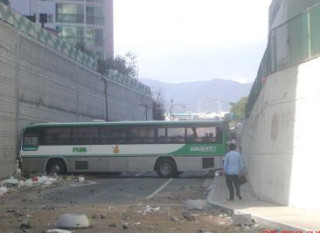 절묘한 시츄에이션