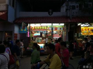 바리에서 만끽했던 추억 여행 - 시원한 강바람과 함께하는 탐수이(담수;Tamsui) 대 탐방 - 대만 여행 한번 가볼까나?