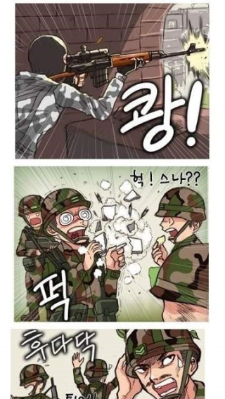 습관
