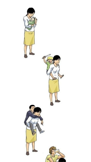 멋진 여자