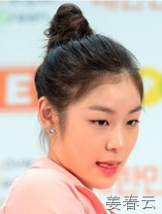 섹시한 눈빛의 김연아 - 김연아 섹시의 비밀을 밝힌다