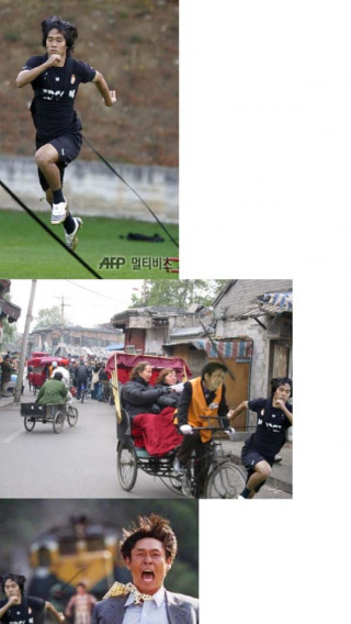 괴력의 박주영