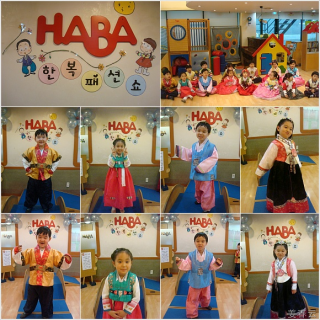 한복 입은 강준휘 어린이 - 하바 한복패션쇼에서 선보여