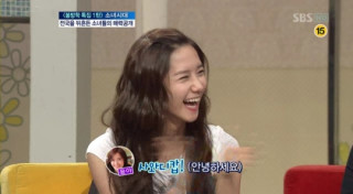 왠지 욕하는 것만 같은 외국어...