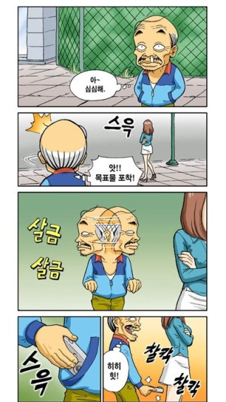 공유의 즐거움