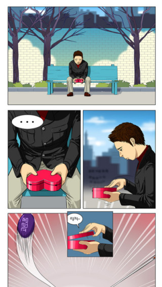 삶이란 무엇일까?