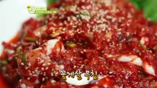 꽃게살 무침에 밥을 비벼 먹으면 입안에서 게살이 춤춘다 - 목포 가면 한 더 맛보고 싶은 먹거리