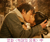 키스 초보들을 위한 지침서 - 키스의 정석