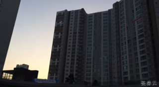 고양삼송 아이파크 2차 2007동 74C Type 아파트 내부 탐방 영상