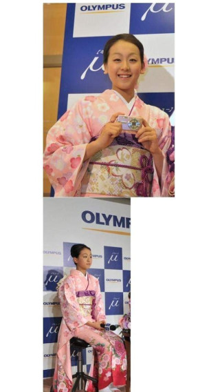 김연아 선수, 아사다 마오 선수의 새해 인사