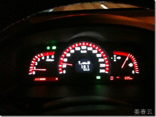 모하비 에코드라이브 연비 기록 갱신 12.1 Km/Liter