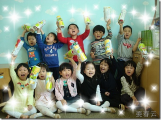 5월 5일은 어린이날 놀이학교의 행사는 다채롭다