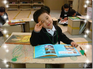 6살짜리 아이가 느끼는 독서의 즐거움