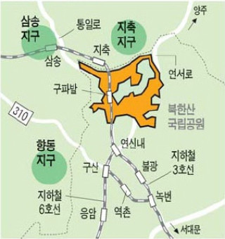 은평 뉴타운 - 판교보다 쾌적 ~ 올 청약후보 1순위
