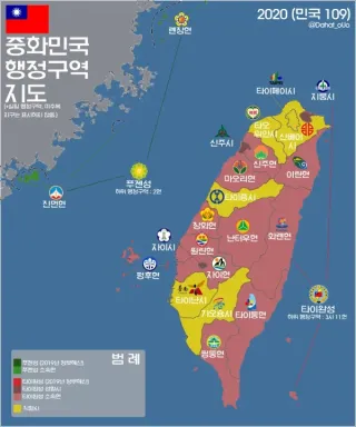 대만의 인구, 국토 넓이, 주요 산업