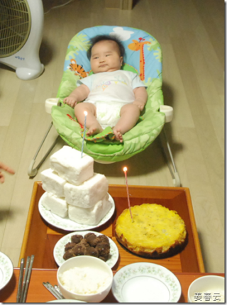 강재인 100일 기념 샷