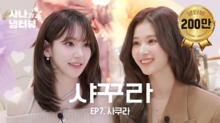 트와이스 사나, 일본 데뷔 먼저한 사쿠라 선배에게 "선배"라고 불러