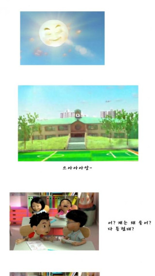 시험