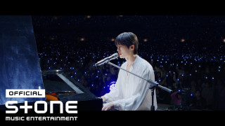 선재 업고 튀어 OST: 이클립스(Eclipse) - 소나기