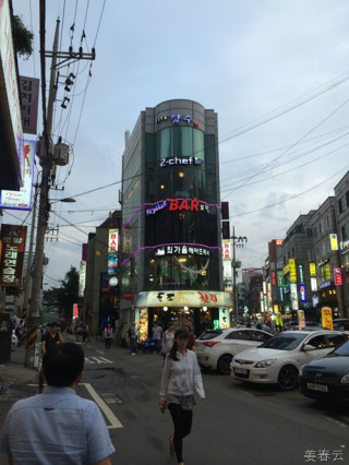 참치와 시원한 소맥 한잔이 여유로왔던 홍대역 부근 독도참치 - 참치 무한리필에 시원한 맥주와 특이한 소주를 맛볼 수 있었던 곳