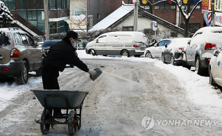 눈 올때 염화칼슘을 뿌리는 이유