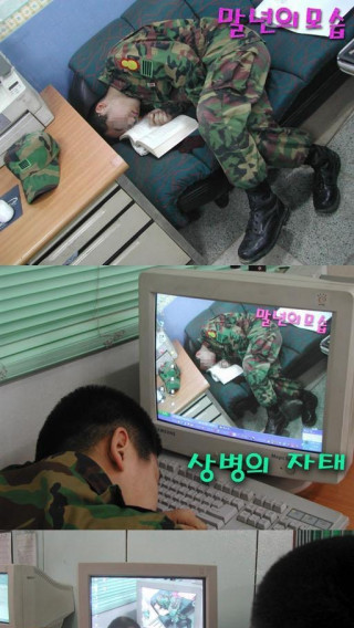 이등병 -> 일병 -> 상병 -> 말년병장