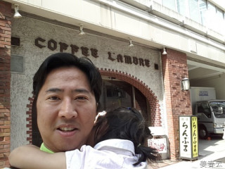 신주쿠 Coffee Lambre - 복고풍 카페로 일본 청춘 남녀들의 단골 데이트 코스 - 에어컨 빵빵하고 푹신한 쇼파가 제공 되 - 파르페는 이곳 인기 메뉴