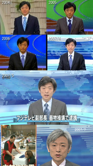 NHK 아나운서의 진화
