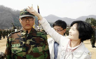 군기