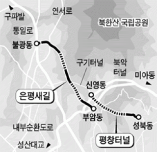 2013년부터는 강북 교통대란 어느정도 해결 되나 !?