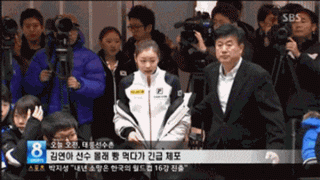 김연아 선수 몰래 빵 먹다가 긴급 체포!!