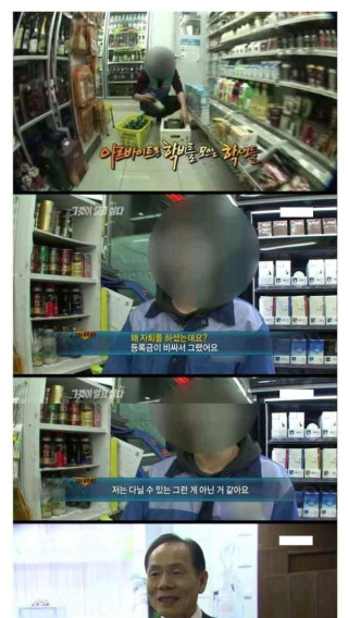 젊어서 고생은 사서한다