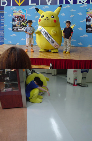 어린이 절대 관람 금지