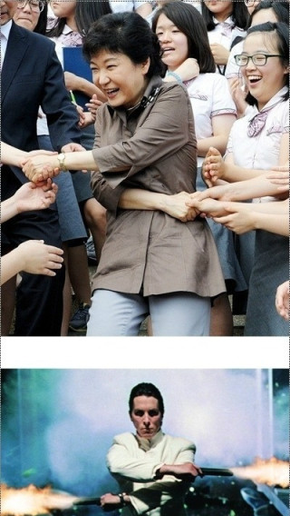 대한민국을 힐링하는 박근혜 의원