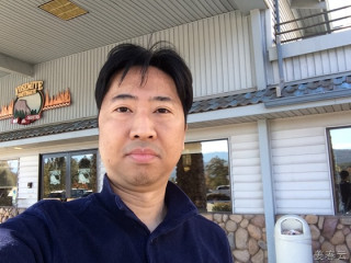 요세미티(Yosemite)에서 라스베가스(Las Vegas)로 출발하기 위한 아침 맞이 - 전날의 현란했던 여행 후유증으로 피로가 풀리지 않았던 아침