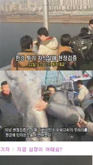 용서 받으면 된다구요