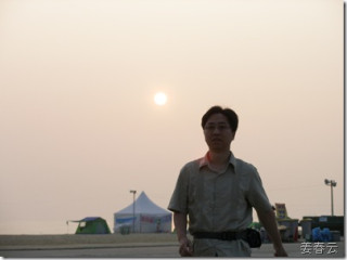 싱그러운 바닷바람과 파도가 일품인 삼척해수욕장