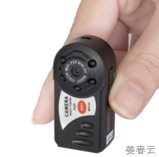 p2pCamViewer 사용 방법