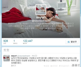 남자가 멋있어 보일 때-비싼음식도, 좋은차도 아닌 매너맨이 좋아