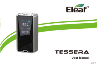 Eleaf Tessera User Manual - 시간 설정 등 기기 설정방법