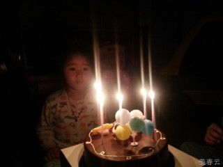 강재인 어린이의 5살 생일